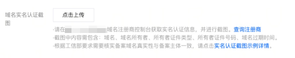 办理各类资质许可证的流程与材料准备,往往要填不少表格