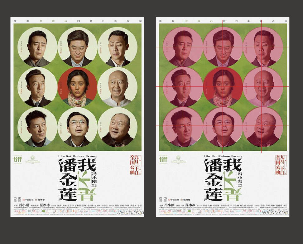 品牌视觉DNA：识别核心视觉元素与保持品牌一致性的关键