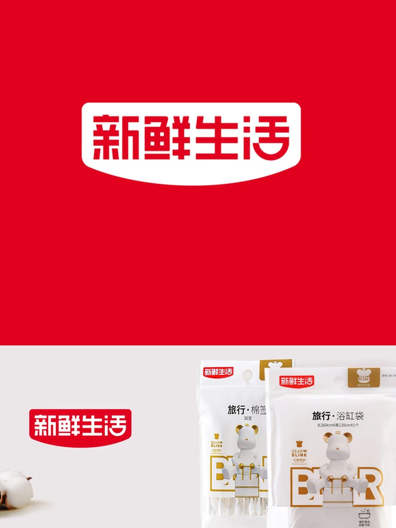 极简主义设计哲学：从包豪斯到现代极简的经典设计风格演变