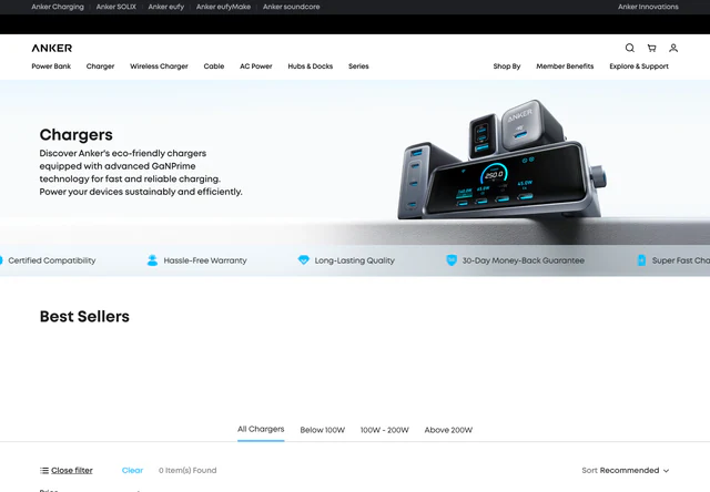 Anker 充电器产品页 · 官网首屏