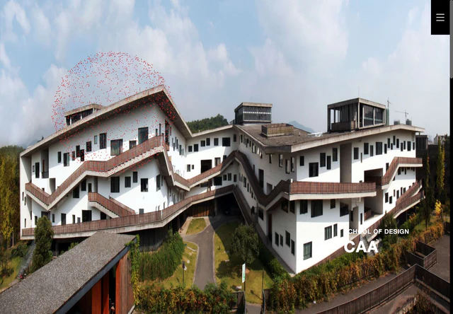 国美设计学院 · 官网首屏